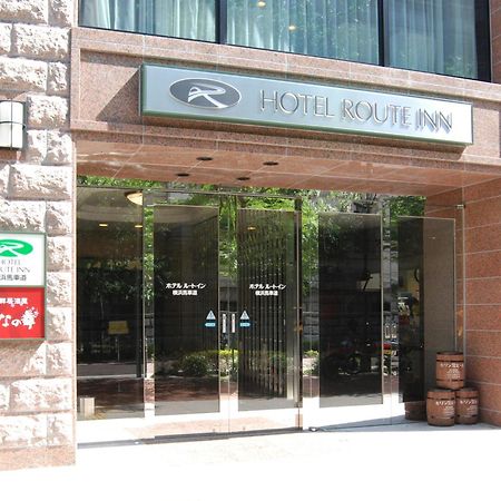 Hotel Route-Inn Yokohama Bashamichi Luaran gambar