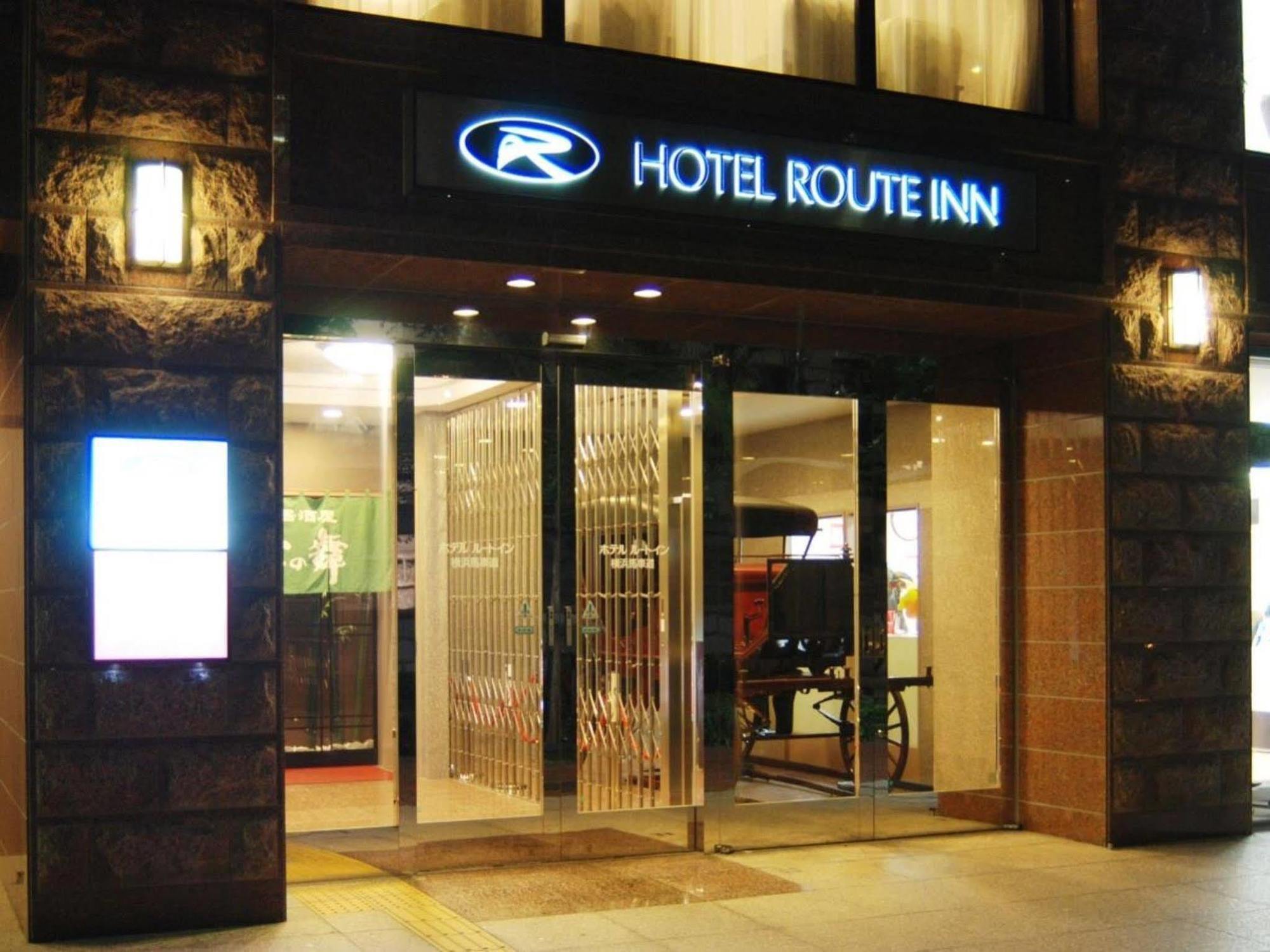 Hotel Route-Inn Yokohama Bashamichi Luaran gambar